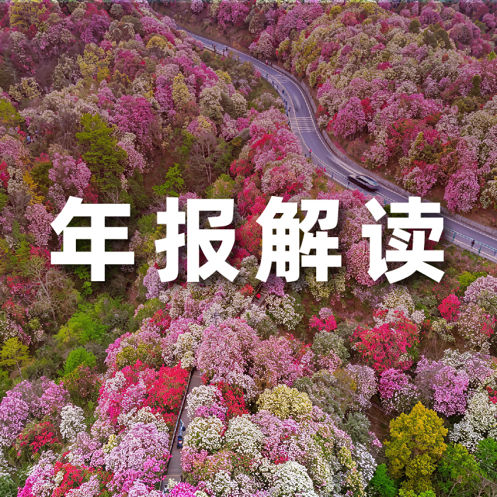 　　【金年会jinnianhui科技消息】6月4日，据外媒报道，微软Surface Laptop 8将搭载高通骁龙X2系列处理器。企业用户使用的Intel芯片版本此前已先行上市。　　据相关爆料，Sur 